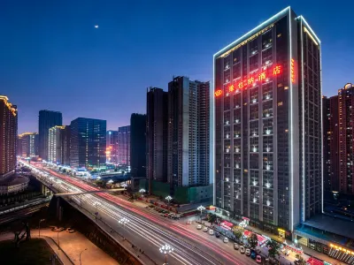 Vienna Hotel (Guiyang Huaguoyuan) Hotels in Guiyang