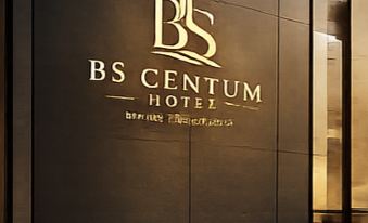 BS centum hotel