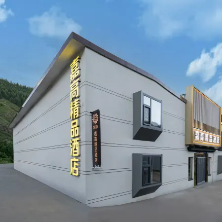 Floral Hotel · JiaGaoHotel