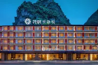 Floral Hotel·Yangshuo Shiyin Yue Hotel (Yangshuo Xijie Shili Hualang Branch) Hotels in Yangshuo