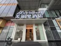 Meilihao Hotel (Dongguan Houjie  Exhibition Center Metro Station Branch) - sarapan