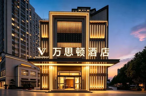 Wansidun Hotel (Dafengge Subway Station) - Bãi đậu xe