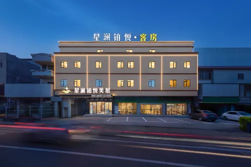 XIN LAN BO YUE HOTEL - 2 stjerner