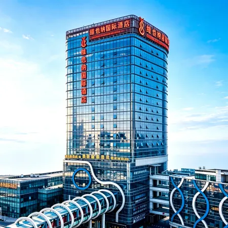 Vienna International Hotel (Nanchang honggutan  Xinjian Center)