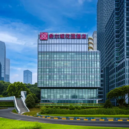 Chongqing Central Business District Jiangbeizui Hilton Garden Hotel