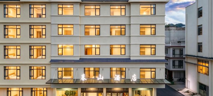 Mushan Hotel (Huangguoshu Waterfall Scenic Area) Hotel a Guanling