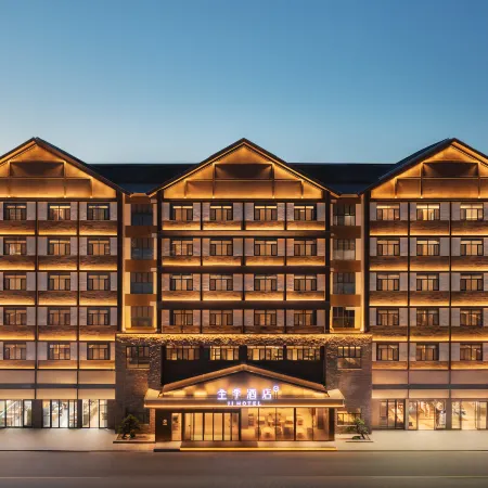 Quanjie Hotel (Borohot Sayram Lake Scenic Area Branch)