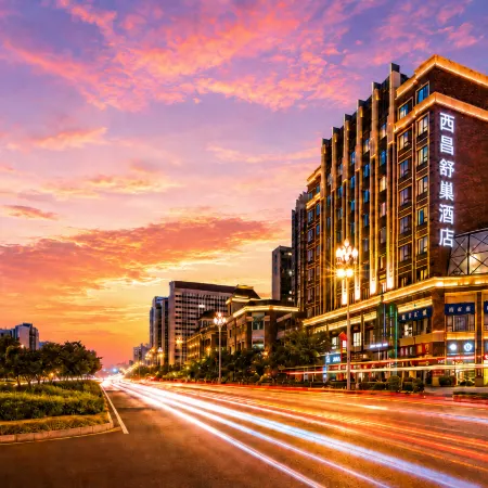 Guomai Fengchao Hotel (Xichang Qionghai 17 degree Tangyuan Branch)