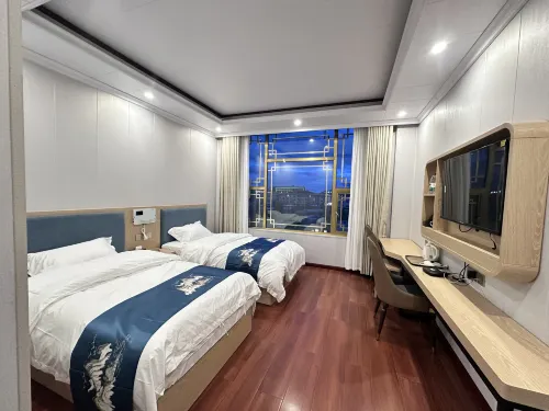Litang Shanyunzhiyu Grand Hotel - 2 Sao