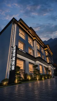 Shangri-La · Shiyi Guancheng Oxygen Supply Homestay - 무료 와이파이