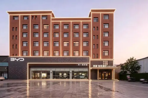 MEHOOD EZZI Hotel (Jinzhong Daxuecheng Wusu Airport) - Airport Shuttle