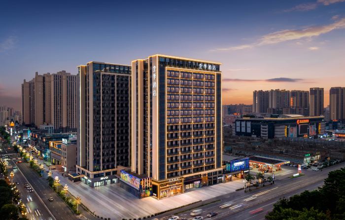 JI Hotel (Puning Plaza Wantaihui)