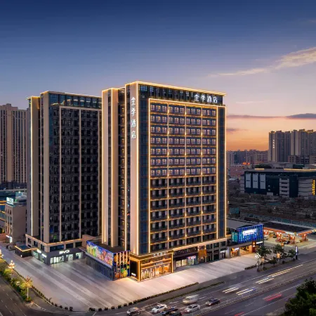 JI Hotel (Puning Plaza Wantaihui)