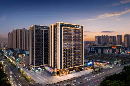 JI Hotel (Puning Plaza Wantaihui) - Mountain view