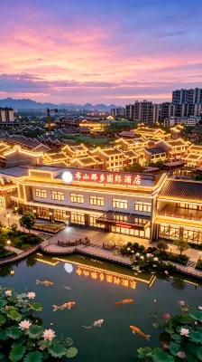 Guigang Bushan Naxiang International Hotel (Bushan Gujun Branch) - balcony