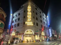 Tai Zih Hotel - 3-Star