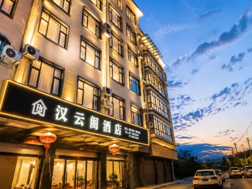 Xunyang Hanyunge Hotel - parking