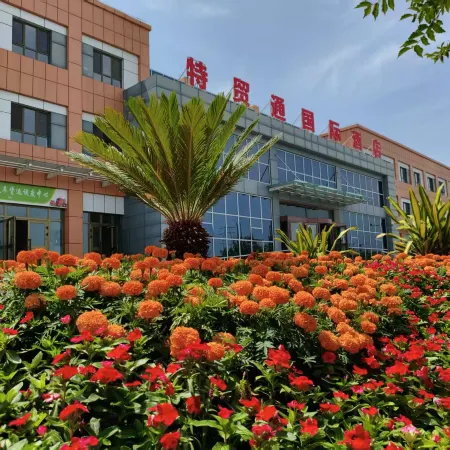 Temaotong International Hotel