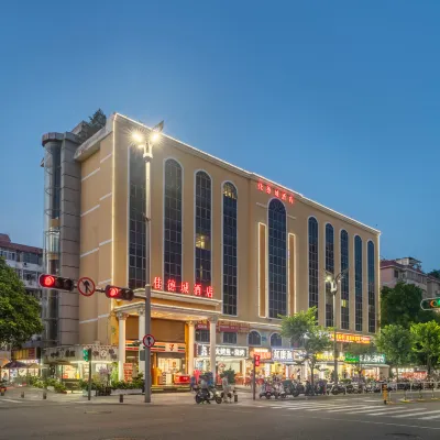 深圳佳德城酒店（蓮塘口岸仙湖路地鐵站店） 鄰近莲塘的酒店
