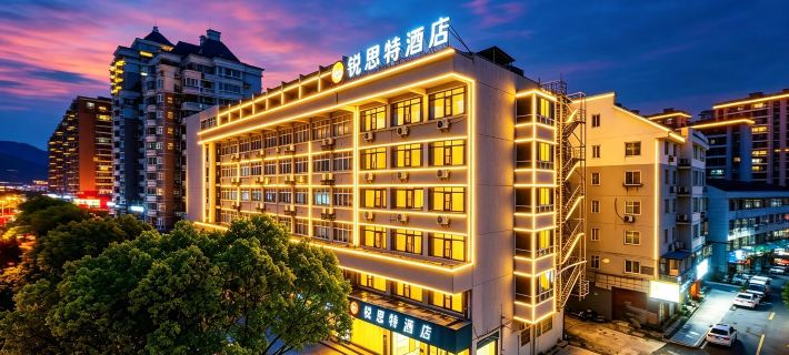 Rest Motel (Pingyang Kunyang Renmin Road Store) Ξενοδοχεία στην πόλη Πινγκγιάνγκ