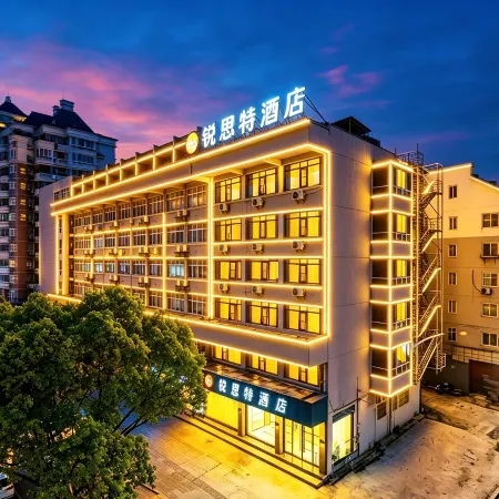 Rest Motel (Pingyang Kunyang Renmin Road Store)