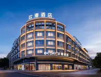 Huanman Hotel (Zhangzhou Yunxiao Nanhu Ecological Park) - Parkering