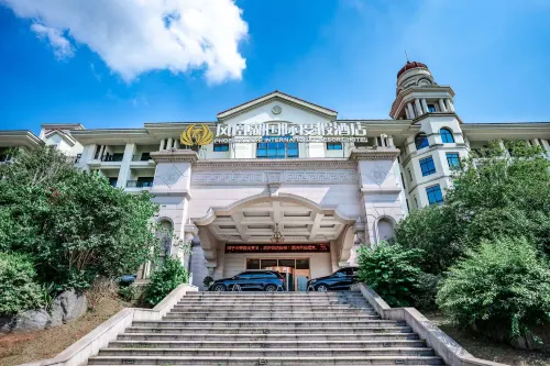 Phoenix Lake International Resort Hotel - 5 stjerner