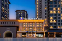 7 Days Premium Hotel (Dalian Development Zone Jinma Road) Hotels in Dalian