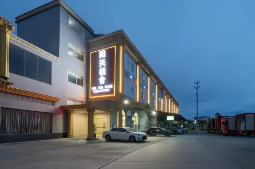 Yangguang Business Inn - Pet friendly