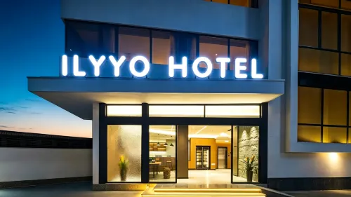 Ya'an Ailiyou L Hotel (Yucheng Yazhou Bridge Branch) - boutique