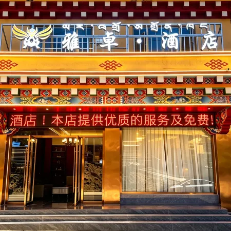 Yazhuo Hotel