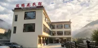 Damahua Homestay - New