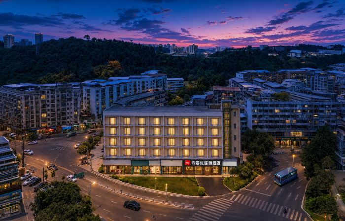 Shankee Chain Hotel (China Guanyin Hometown Guangde Scenic Area)