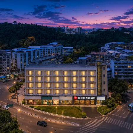 Shankee Chain Hotel (China Guanyin Hometown Guangde Scenic Area)