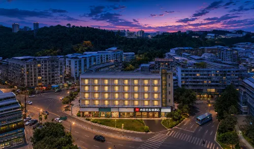Shankee Chain Hotel (China Guanyin Hometown Guangde Scenic Area) - 2-Star