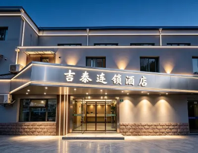 Jitai Hotel Hotel di Shanghai