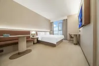 Hanting Wuwei Pedestrian Street Hotel - 3-Star