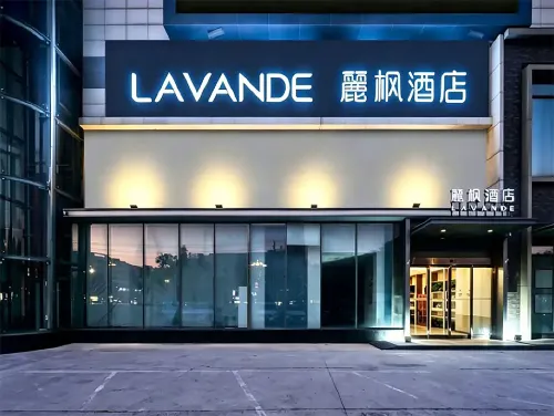 Lavande Hotel （Shangqiu High-speed Railway Station Grand Plaza Branch） - موقف سيارات