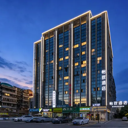 Youjia Smart Hotel (Ma'anshan Golden Eagle Maker East Station))