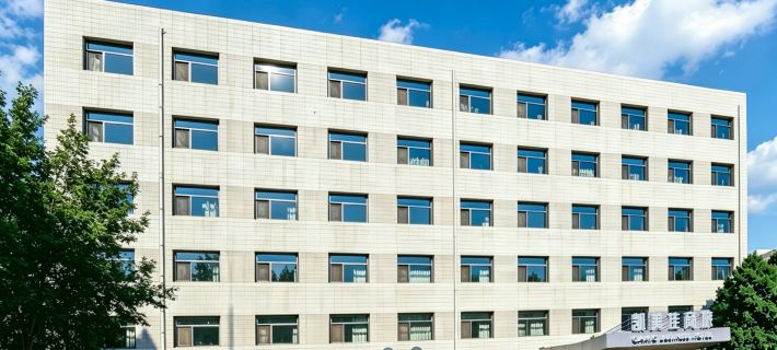 Beijing Camic Inn Hotel di Beijing