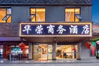 Tengchong Huarong Business Hotel - 2 stjerner