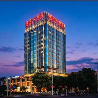 Yunlong Hotel (Wenling Yintai Branch) Hotels in de buurt van Wenling Museum