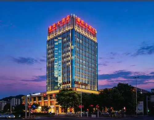 Yunlong Hotel (Wenling Yintai Branch) - Spa