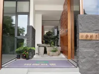 Tianyuan Yueshe · Yue Scenic View Boutique Stay (Mingshi Scenic Area) - พร้อมอาหารเช้า