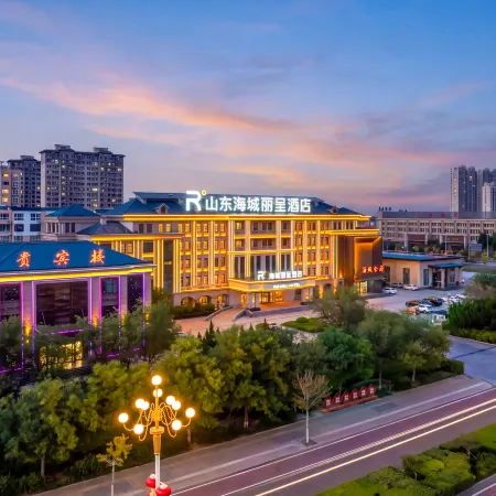 Shandong Haicheng Rezen Hotel