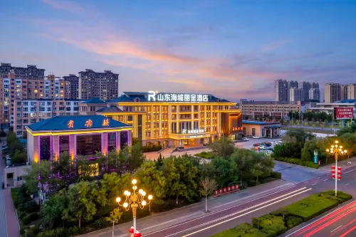 Shandong Haicheng Rezen Hotel - servizio colazione