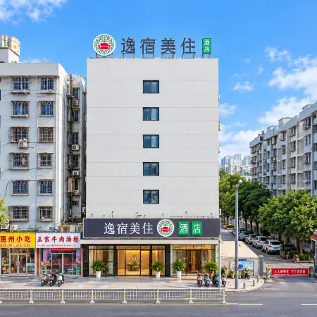 Yisu Meizhu Hotel (Ningbo Railway Station)