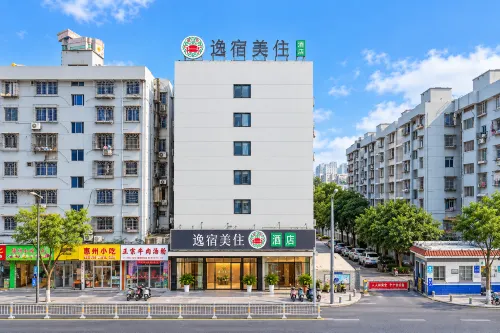 Yisu Meizhu Hotel (Ningbo Railway Station) - servizio colazione