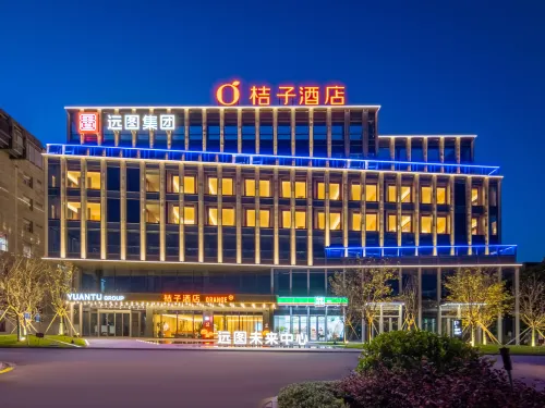 Orange Hotel (Quzhou Jiangshan Railway Station) - Parkering