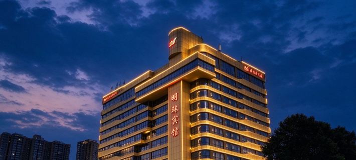 Mingzhu Hotel Hotel di Sanmenxia